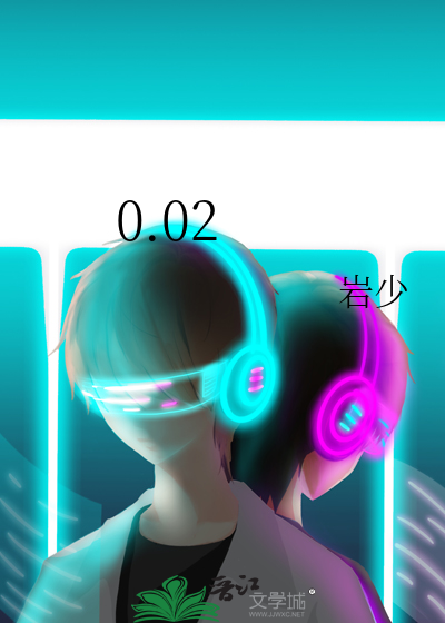 0.02mm的游标卡尺读数