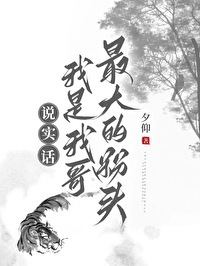 [秦