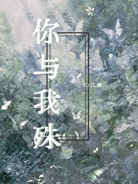 人在民国